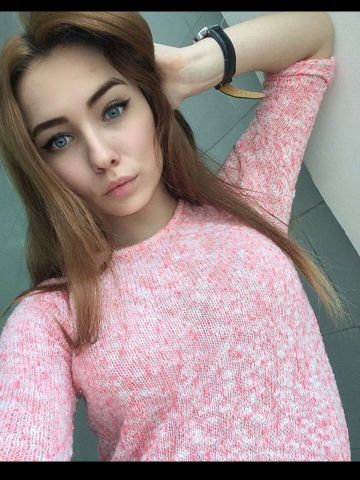 Агата